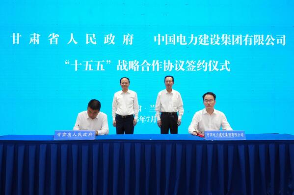微信图片_20260709160709_8778_39.jpg 微信图片_20260709160709_8778_39.jpg