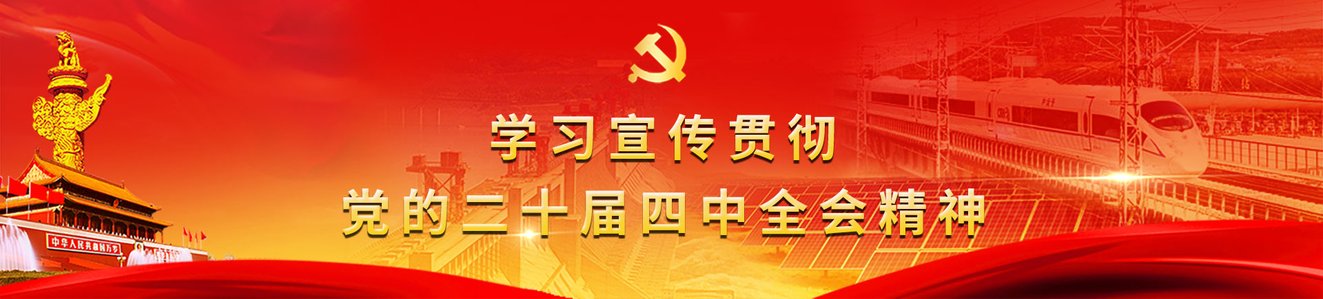 93cfba1743c64469b5345b66c74305b3