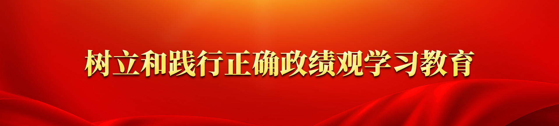 9bbc9b3812d54a6face8858278c87d0c