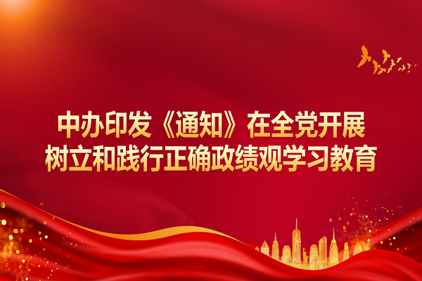 EVO视讯·(中国游)官方网站