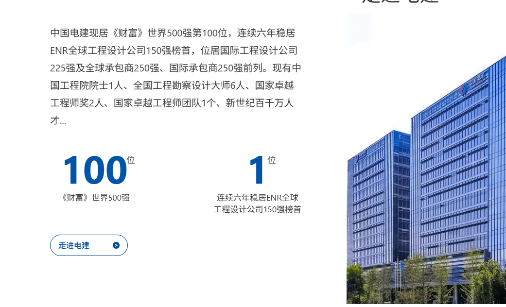 c9742962b96f4bc68e7f15af102edec9 EVO视讯·(中国游)官方网站
